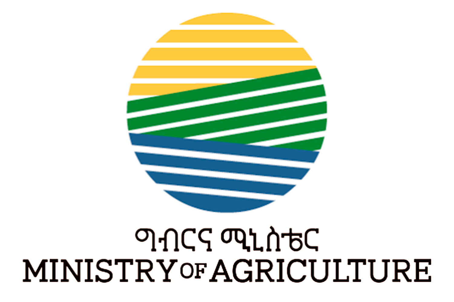  <p>Ministry of Agriculture</p>